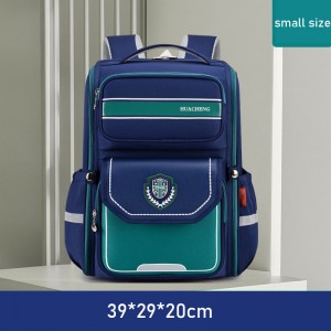 Schoolbag for Primary School Students 1 to 6 – Reduces Burden and Protects Spine – Large Capacity – Children’s Backpack