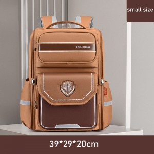 Schoolbag for Primary School Students 1 to 6 – Reduces Burden and Protects Spine – Large Capacity – Children’s Backpack