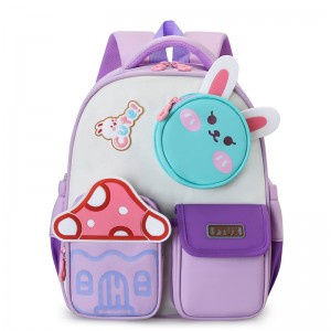 Buehlee Hip-Hop Style Unisex Kindergarten School Backpack for Children Aged 3-6 Double-Shoulder Design Arcuate Straps 21L