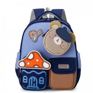 Buehlee Hip-Hop Style Unisex Kindergarten School Backpack for Children Aged 3-6 Double-Shoulder Design Arcuate Straps 21L