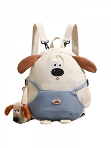 2026 New Design Unisex Children’s Backpack-Cute Double-Shoulder Bag Zipper Durable Polyester for Kindergarten Primary School