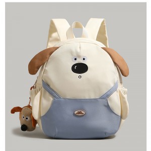 2026 New Design Unisex Children’s Backpack-Cute Double-Shoulder Bag Zipper Durable Polyester for Kindergarten Primary School