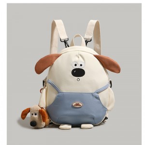 2026 New Design Unisex Children’s Backpack-Cute Double-Shoulder Bag Zipper Durable Polyester for Kindergarten Primary School