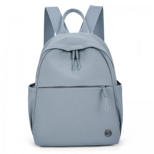 2026 Korean Version New Simple Business-style Backpack for Women, Water-resistant Nylon, Lightweight, Travel Small Bag