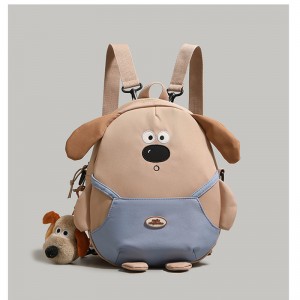 2026 New Design Unisex Children’s Backpack-Cute Double-Shoulder Bag Zipper Durable Polyester for Kindergarten Primary School