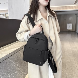2026 Korean Version New Simple Business-style Backpack for Women, Water-resistant Nylon, Lightweight, Travel Small Bag