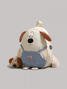 2026 New Design Unisex Children’s Backpack-Cute Double-Shoulder Bag Zipper Durable Polyester for Kindergarten Primary School