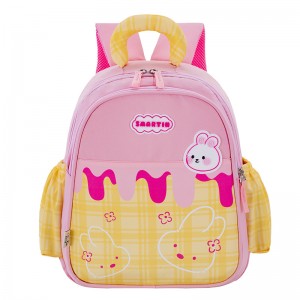 Cartoon Children’s Backpack-Cute Baby Outdoor Bag-Kindergarten Schoolbag Polyester Zipper Closure Durable Softback