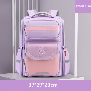Schoolbag for Primary School Students 1 to 6 – Reduces Burden and Protects Spine – Large Capacity – Children’s Backpack