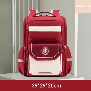 Schoolbag for Primary School Students 1 to 6 – Reduces Burden and Protects Spine – Large Capacity – Children’s Backpack