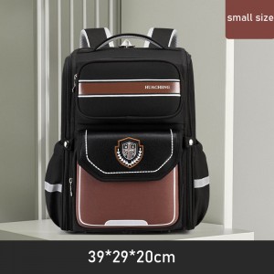 Schoolbag for Primary School Students 1 to 6 – Reduces Burden and Protects Spine – Large Capacity – Children’s Backpack
